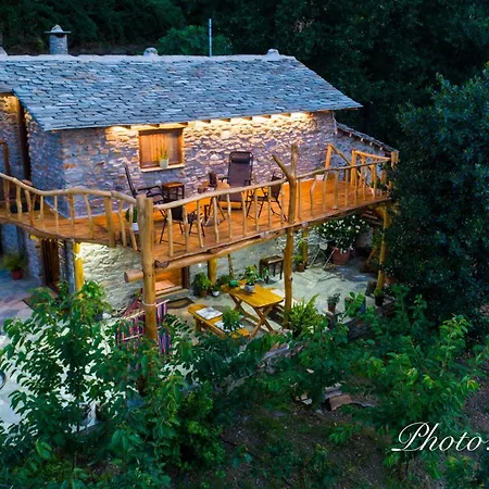 Aristoteli'S Stone House Makrirrakhi Exterior photo