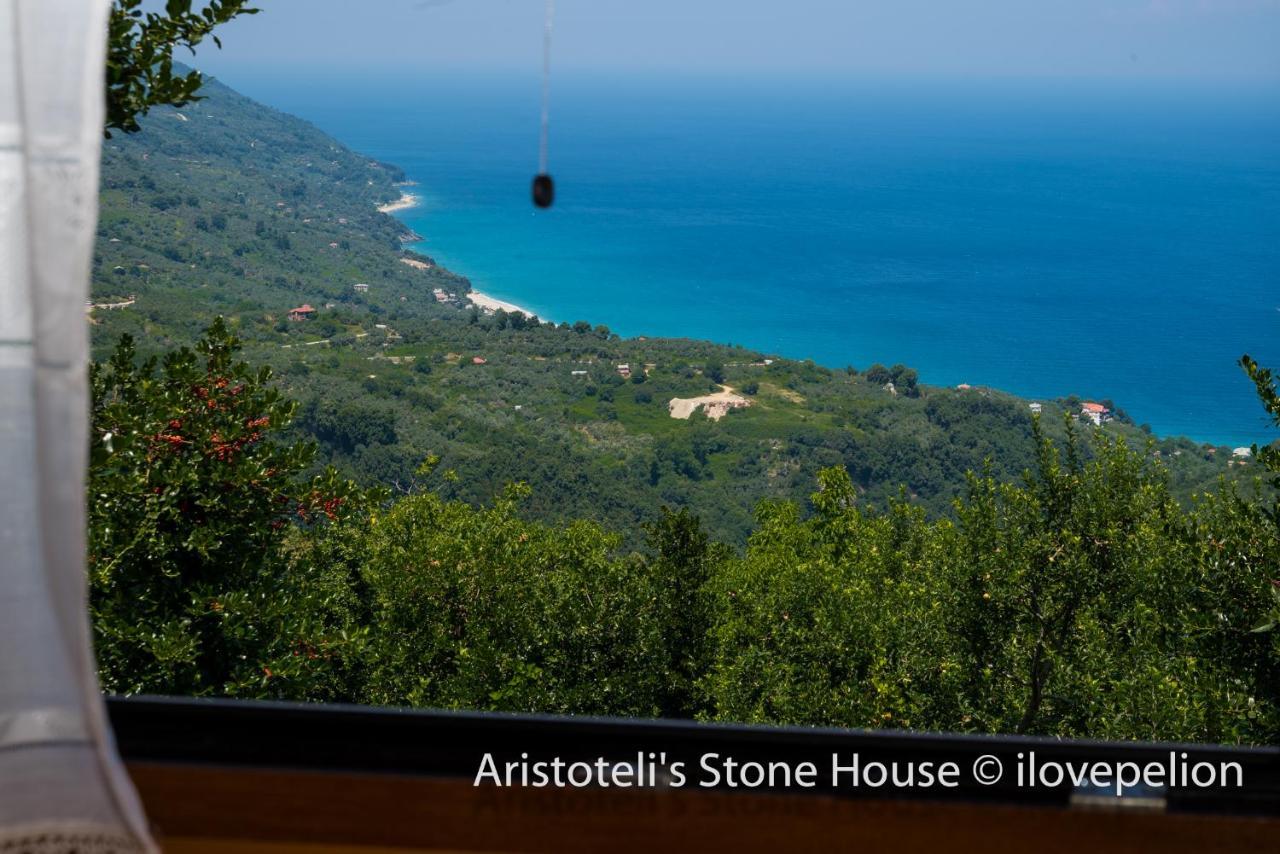 Aristoteli's Stone House * Makrirrakhi