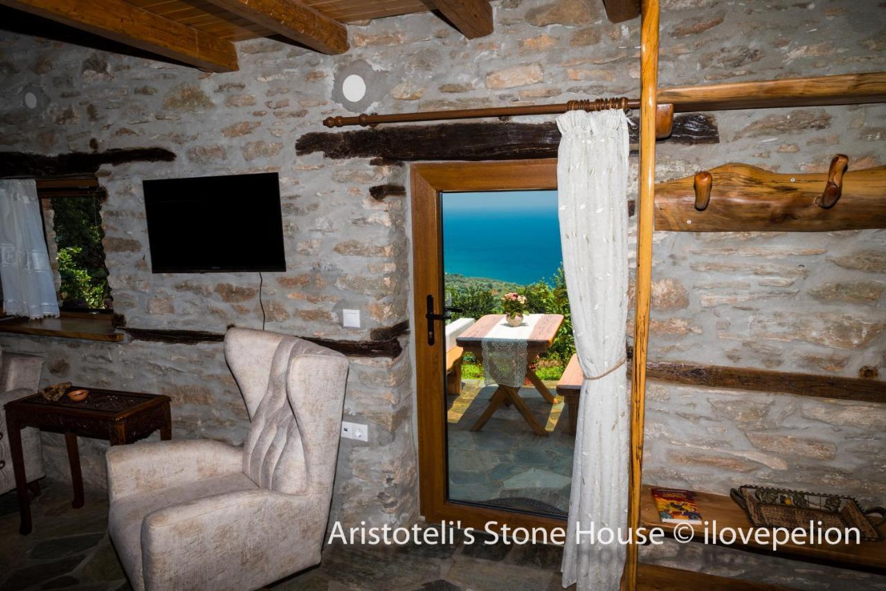 Aristoteli's Stone House Holiday home *