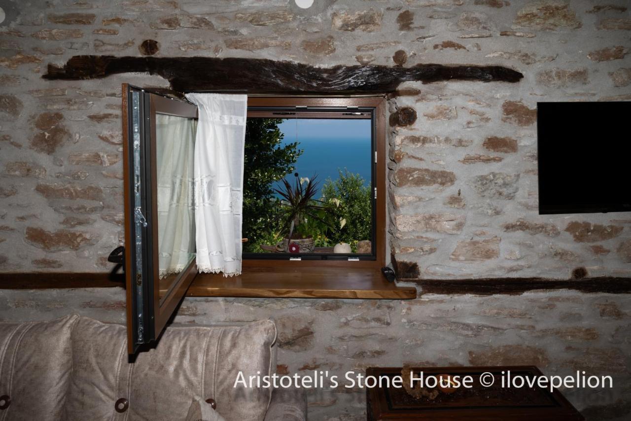 Aristoteli's Stone House Holiday home *