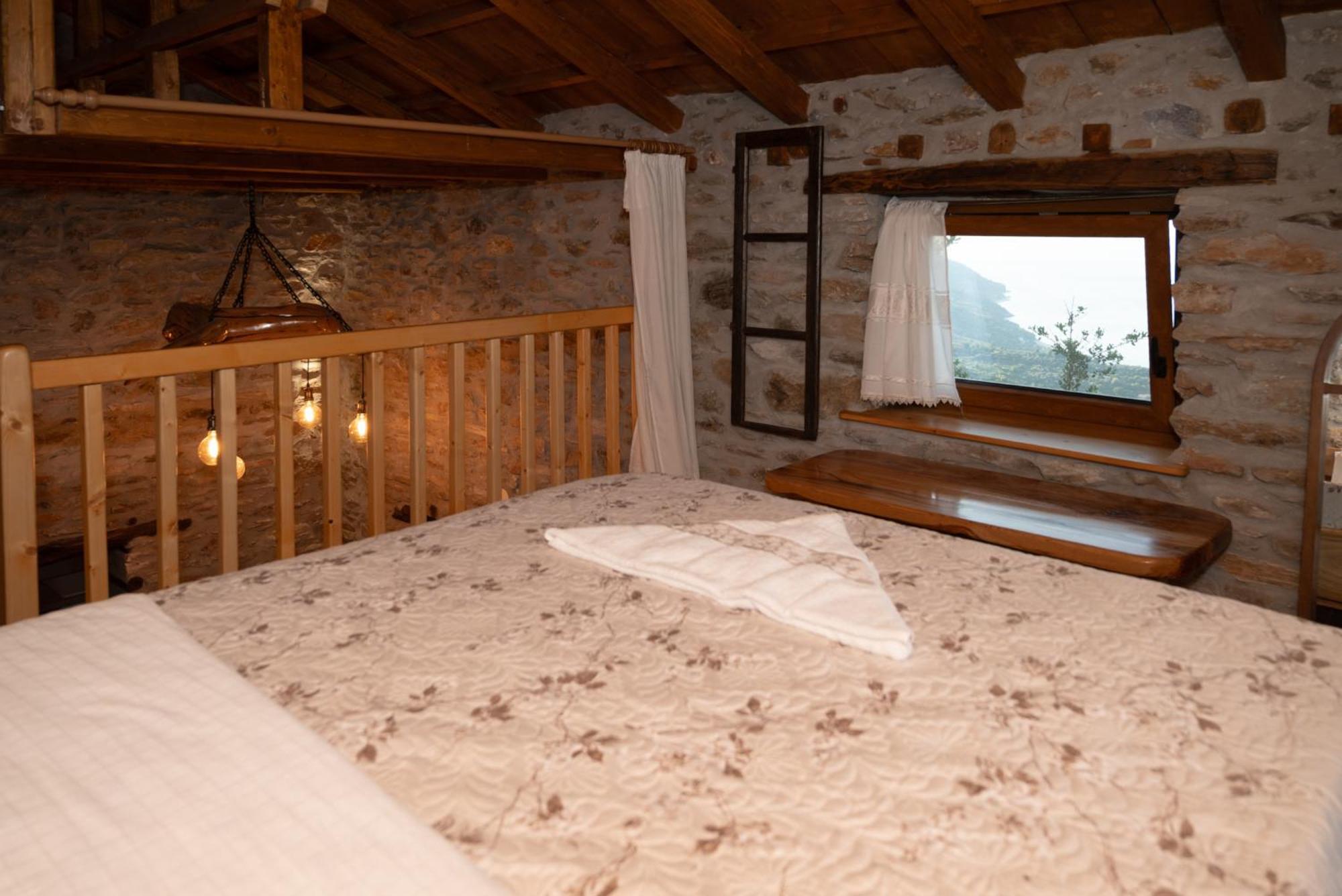 Holiday home Aristoteli's Stone House *