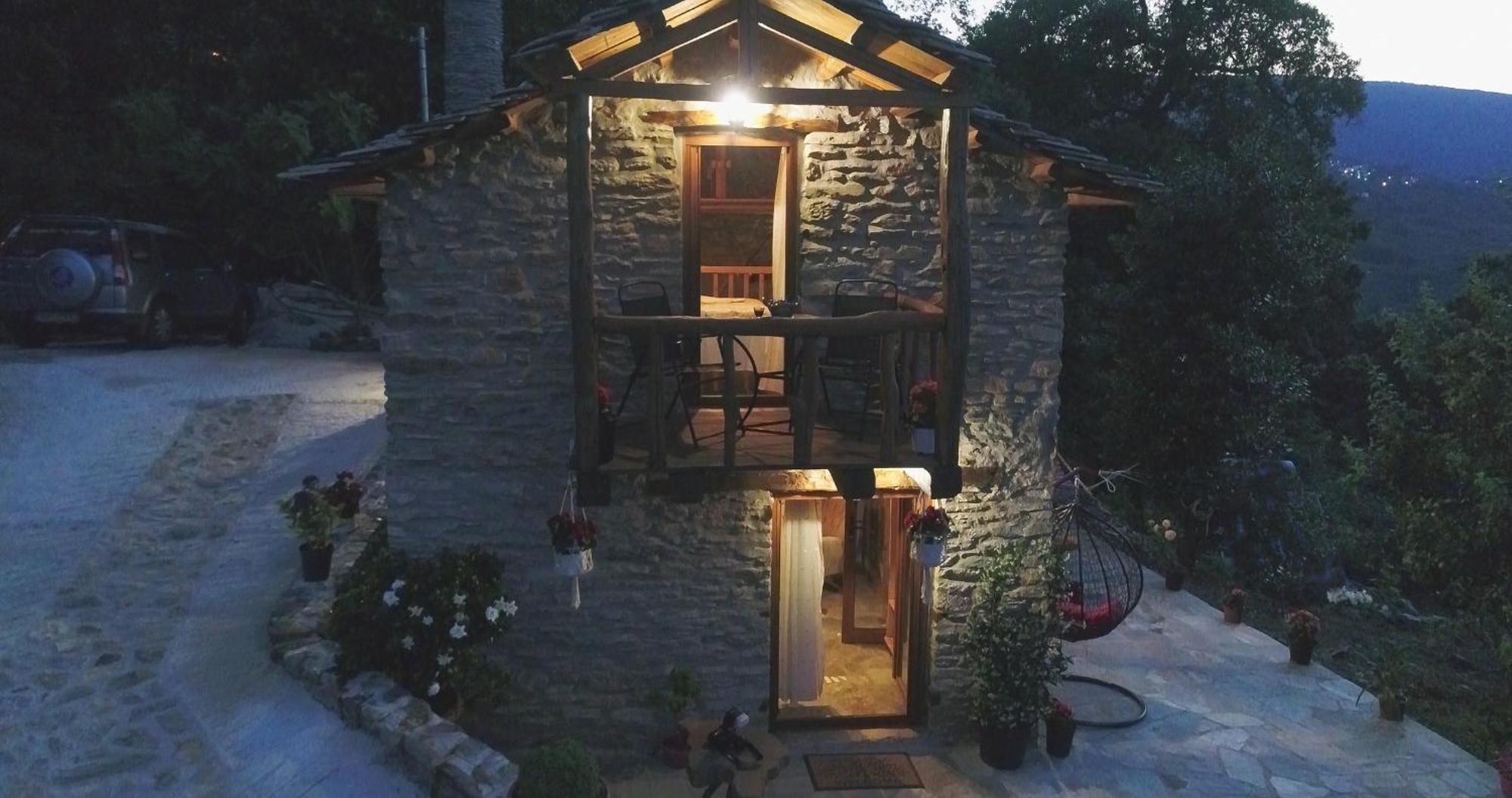 Casa vacanze Aristoteli's Stone House *